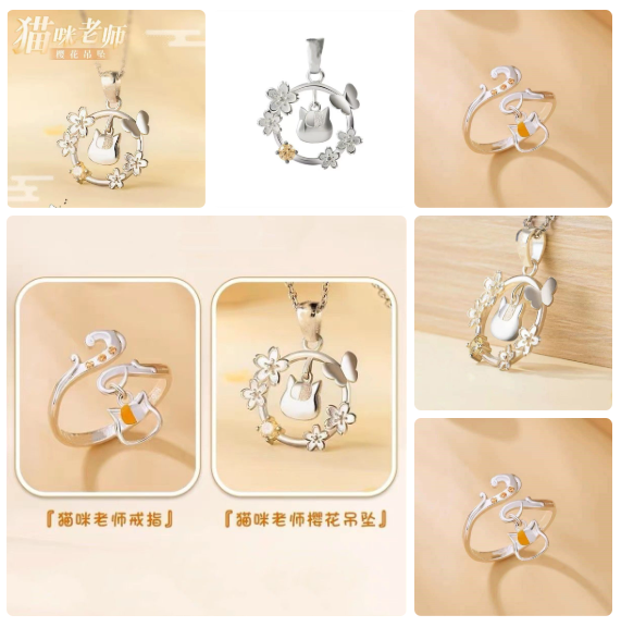 Cosplay Anime Natsume's Book o - Anime Pendant Necklace ulasan dan harga